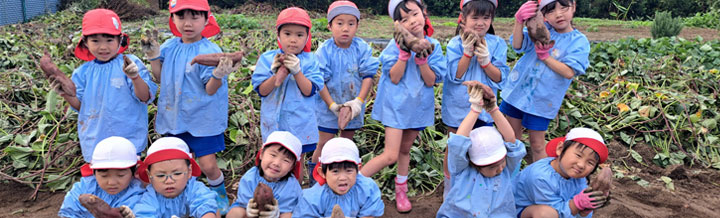 細河保育園について イメージ画像