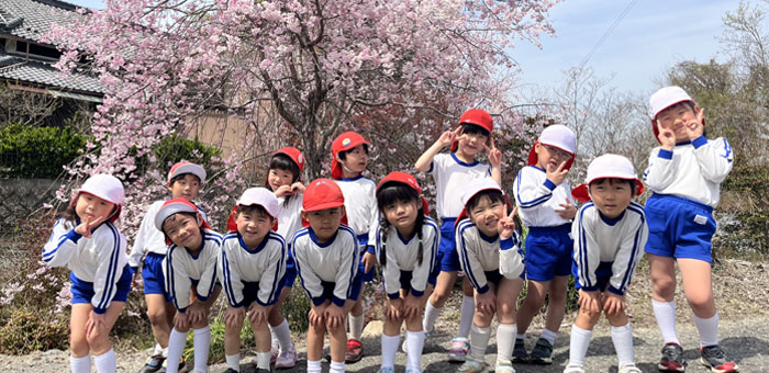 大切にしていること 画像イメージ