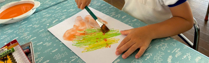 メインビジュアル